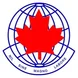 Canadian International School (CIS) Thumbnail