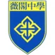 Taipei WEGO Private Senior High School Thumbnail