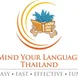 Mind Your Language School - Thailand Mind Your Language School - Thailand