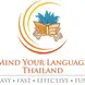 Mind Your Language School - Thailand 