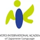 Kyoto International Academy of Japanese Language Thumbnail