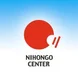 Nihongo Center Thumbnail