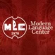 Modern Language Center Thumbnail