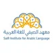 Saifi Institute Thumbnail