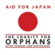 Aid for Japan Thumbnail