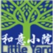 Little Yard Thumbnail