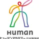 Human Academy Japanese Language School Thumbnail
