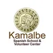 Kamalbe School and Volunteer Center Thumbnail
