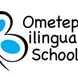 Ometepe Bilingual School Thumbnail