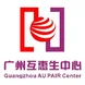 Guangzhou Au Pair Center Thumbnail