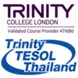 Trinity CertTESOL - Thailand Thumbnail