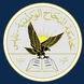 An-Najah National University Thumbnail
