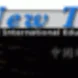 New Times International Thumbnail