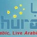 Althuraya Thumbnail