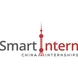 SmartIntern China Internships Thumbnail