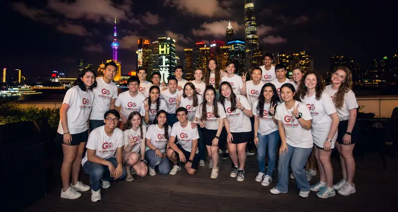 GAC Career Launch Internship Program in China