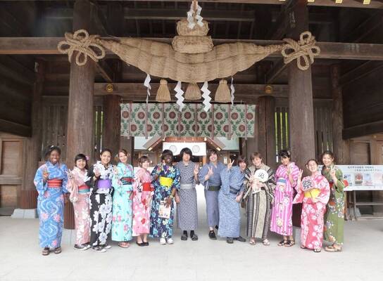Japan: Language & Culture