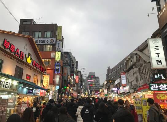 Semester in South Korea - Sogang University
