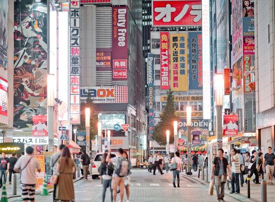 Tokyo city 