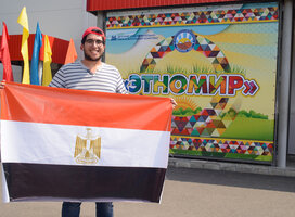 International Summer Camp 2018