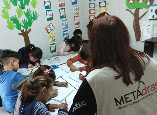 Become A Volunteer with METAdrasi