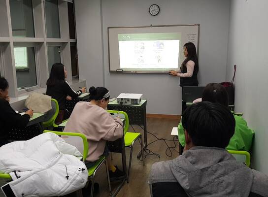 Korean class