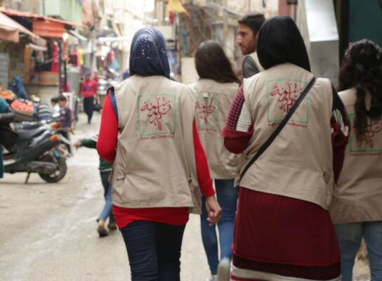 Shatila Team