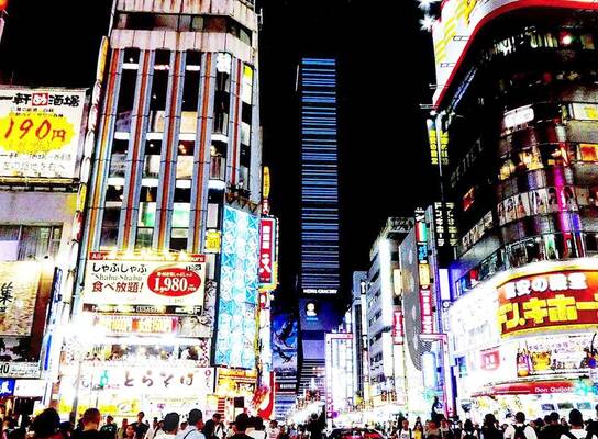 Japan