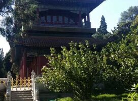 Jingshan Temple, Beijing