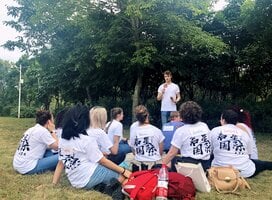 QiXing Au Pair