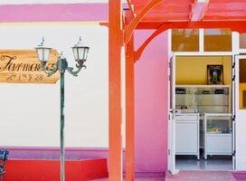 Colorful streets of Cuba