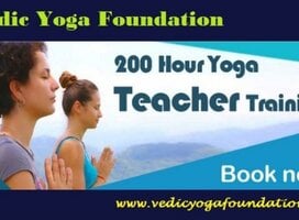 Do you want to go deeper into yogic philosophy, asana, pranayama, meditation and anatomy? Acquire the building blocks to become a Certified yoga teacher and deepen the practice you already love! We are pleased to announce our RYS 200 Teacher Training Course.