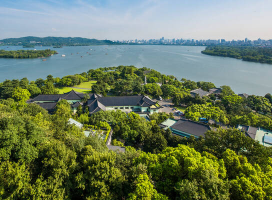 Hangzhou Program