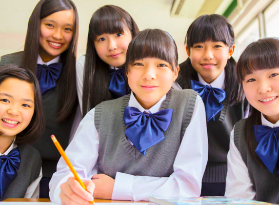 Teach English in Japan: Programs & Requirements