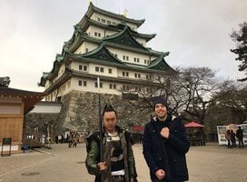 Instructor based in Japan