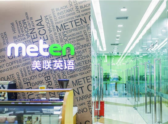 METEN English
