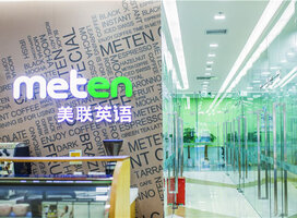 METEN English