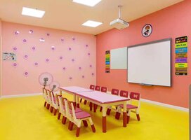 Classroom