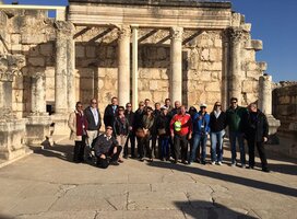 Learn Hebrew with Study Israel