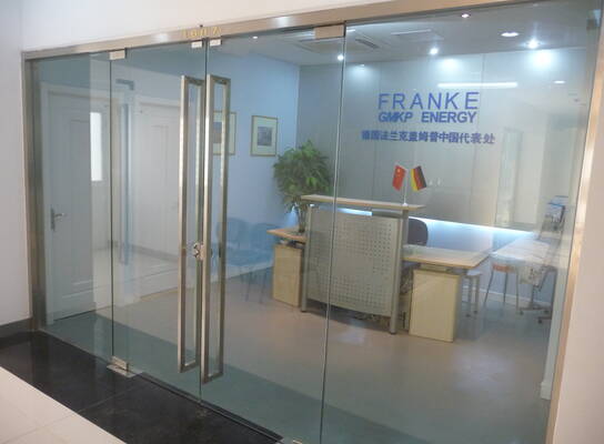 Sample Office