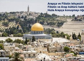Sebil Center Private (One-To-One) Arabic Program