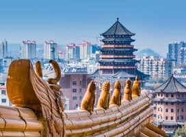 City view of China