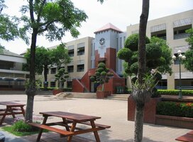 Our School