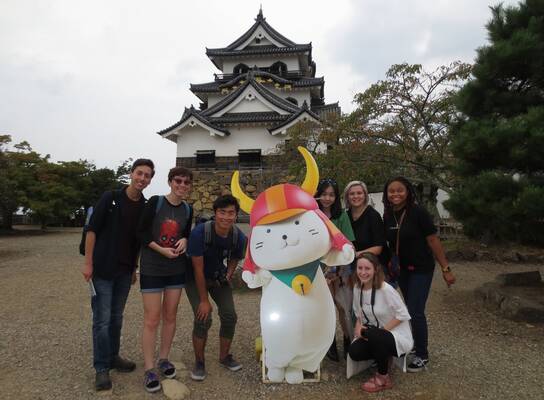 AKP Field Trip to Hikone (Fall 2019)