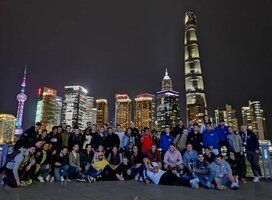 AMOS in China 