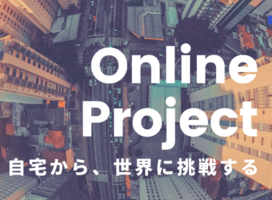Online Project Launching