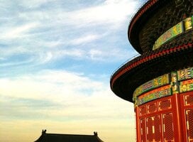 Temple of Heaven