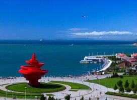 QINGDAO