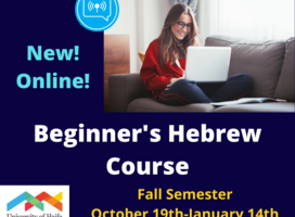 Beginner's Hebrew Course Online