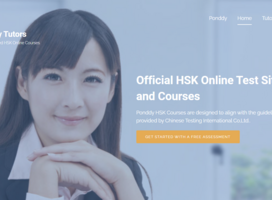 hsk.ponddy.com